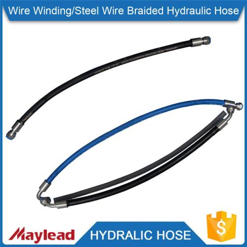 SAE DIN Standard high temperature flexible braid rubber hose                        
                                                                                Supplier's Choice