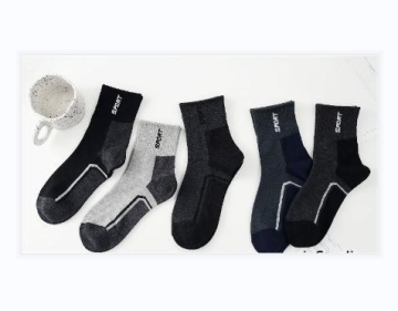 Custom performance sports socks