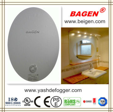 Mirror demister pad, mirror heating pad(CE, UL, PSE,SAA approved)