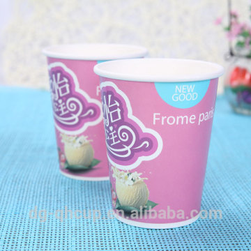 9oz 260ml paper cup manufacturer cold drink ice tea paper cup raw material/disposable cup/ice cream cup