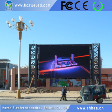 running message led message display board xxx video