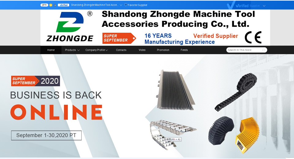 High - Quality Pad Iron machine feet for CNC Machine Tools