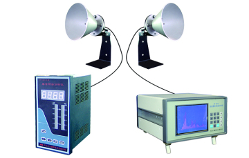 Real Time Audio Spectrum Analyzer