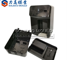 Plastic injection Drinking Water purifier fliter custom mold