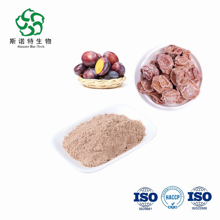 Prunes Fruit Powder Prunes Fruit Powder