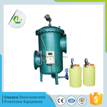 Automatic backwash comprehensive water hydro-treater