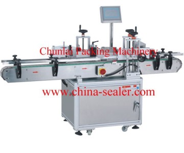 Vertical Round Bottle Labeling Machine