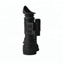 2023 Infrared Night Vision Image Search Using IR Night Vision Binoculars