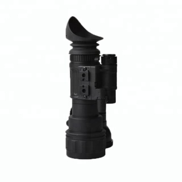 2023 Infrared Night Vision Image Search Using IR Night Vision Binoculars