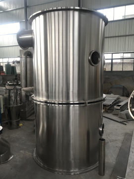 One-step granulator boiling drying equipment