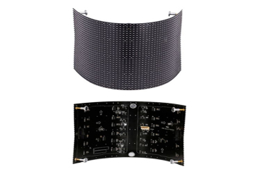 High Brightness Soft LED Display