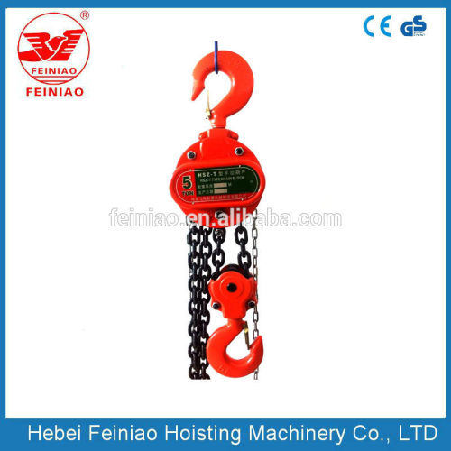 1 Ton Hand Chain Hoist