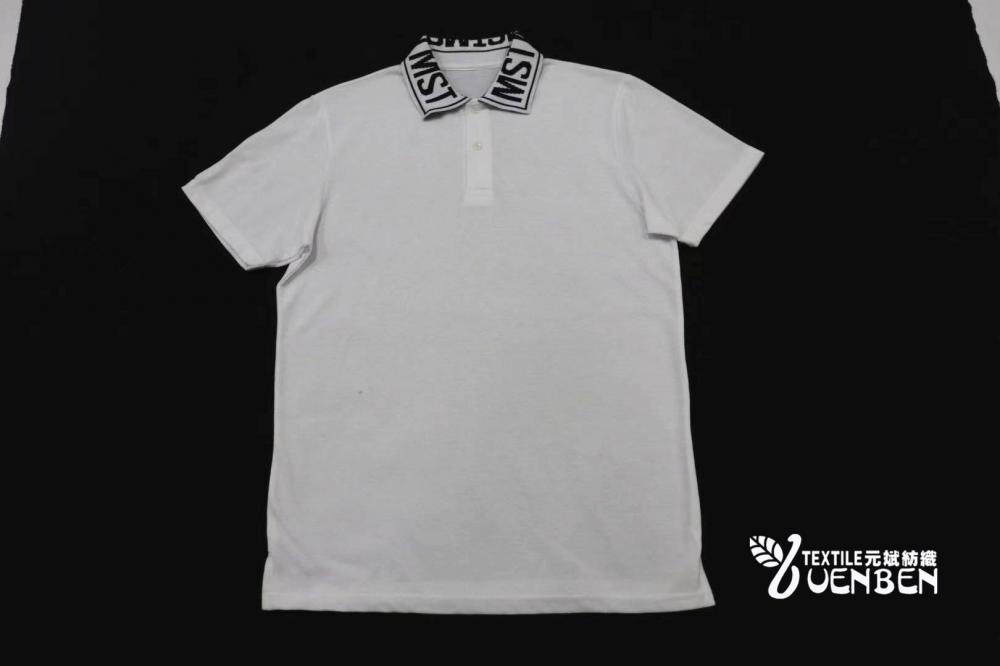 Jakarlı Yaka Polo ile Erkek Solid Jersey