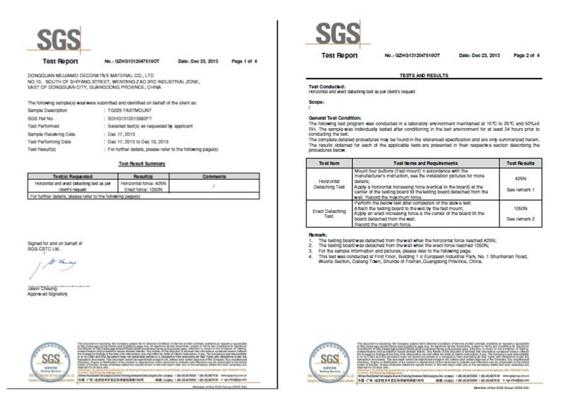 SGS report of TG025