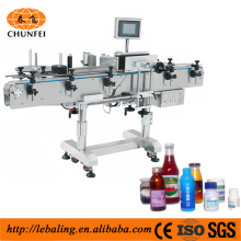 Automatic Horizontal Wrap-around Labeling Machine
