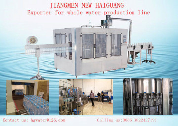 Cheap price pure water filling machine