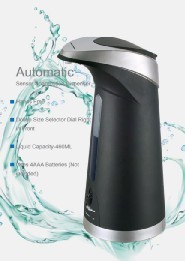 Standing style with infrared sensor and the switch that adjusts the soap q'ty automatic hand free Liquid Soap Dispenser