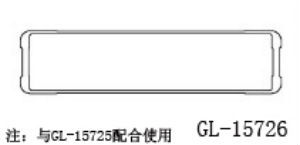 Aluminum Lateral Protection for Sale