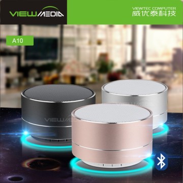 New hindi mp3 song download 2016 metal Bluetooth speaker grill material