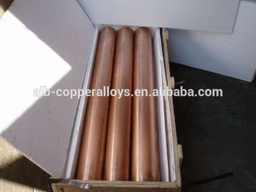 C18200Chromium Copper bars-CuCr