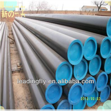 the mill of the carbon seamless steel pipe 2014