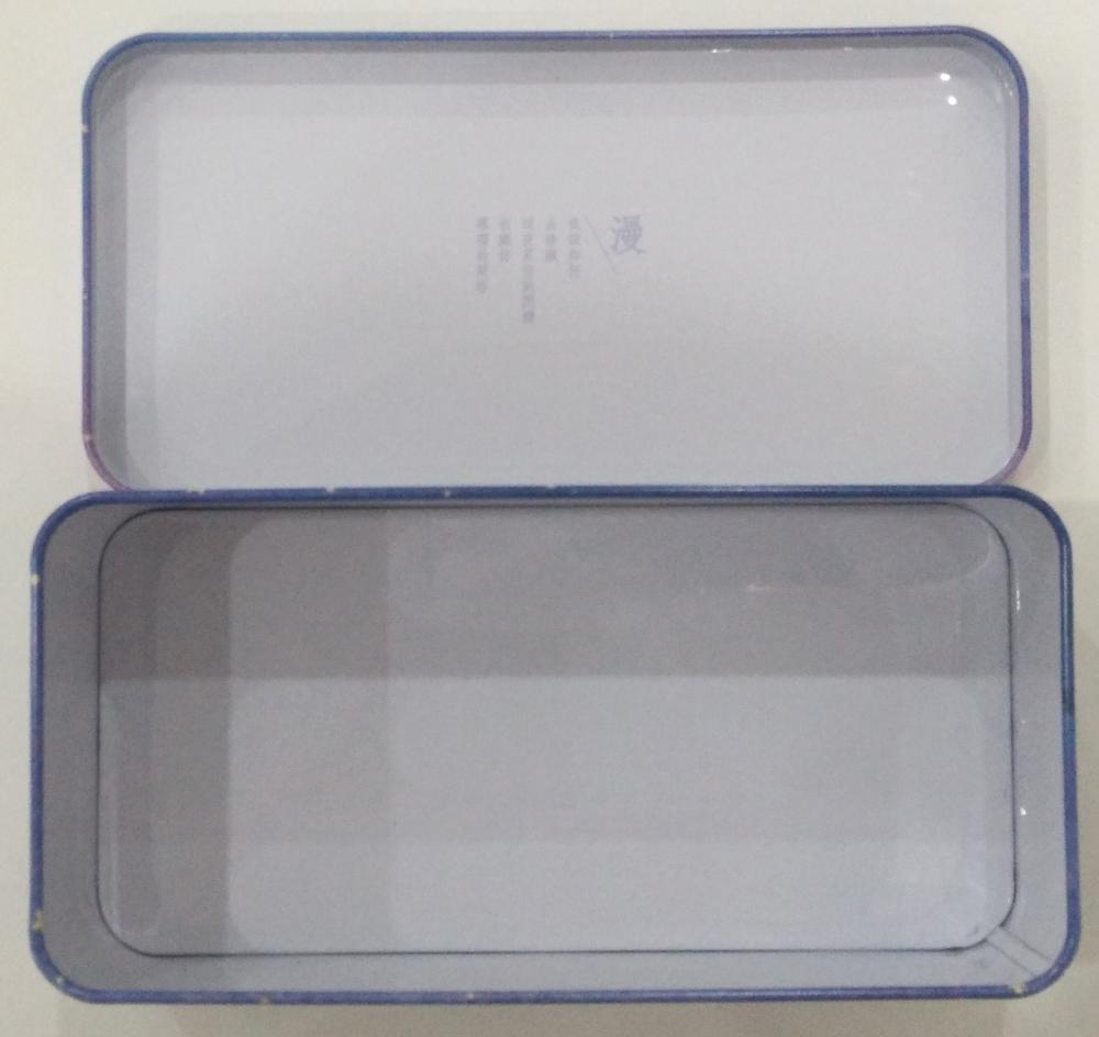 Rectangular Stationery Tin Box with Star Printing