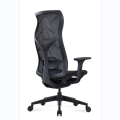 Kursi kantor mesh tinggi yang dapat disesuaikan dengan ergonomis