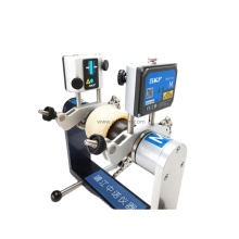 TKSA51 Small Angle Alignment Tool for Shaft Alignment