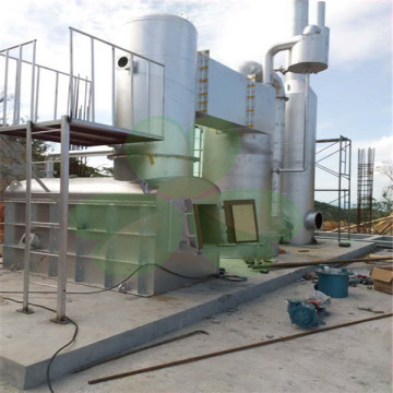 RDF Gasification Power Generation Plant for Sale