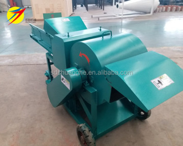 Corn Grass Silage Shredding Machine/Corn Stalk Shredder for Sale