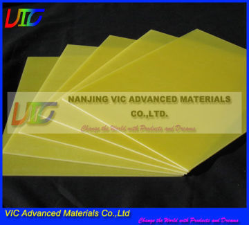 Epoxy Laminates