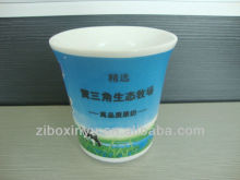 300ML Orange outside ceramic bulk tea cups FOR XY-3051