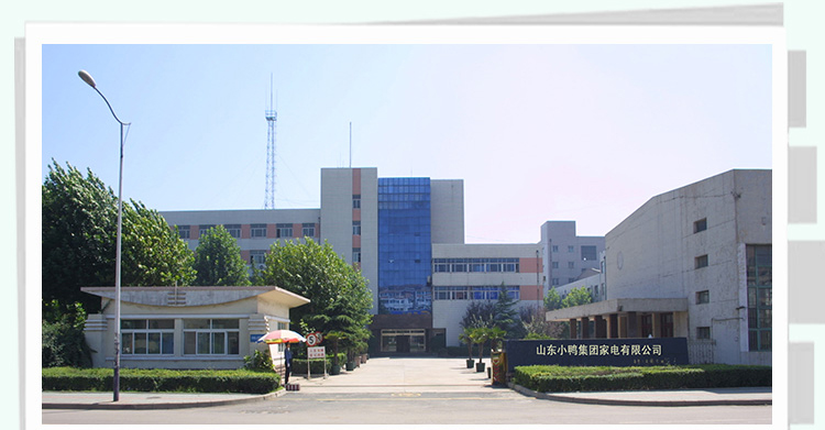 Portable compact full-automatic washing machine