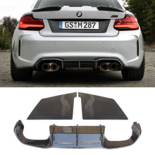F87 M2 MTC Rear Carbon Diffuser - Perfect Fitment Guaranteed