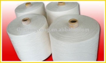 45s polyester/cotton spun yarn