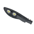 High Quality LED Outdoor Street Light