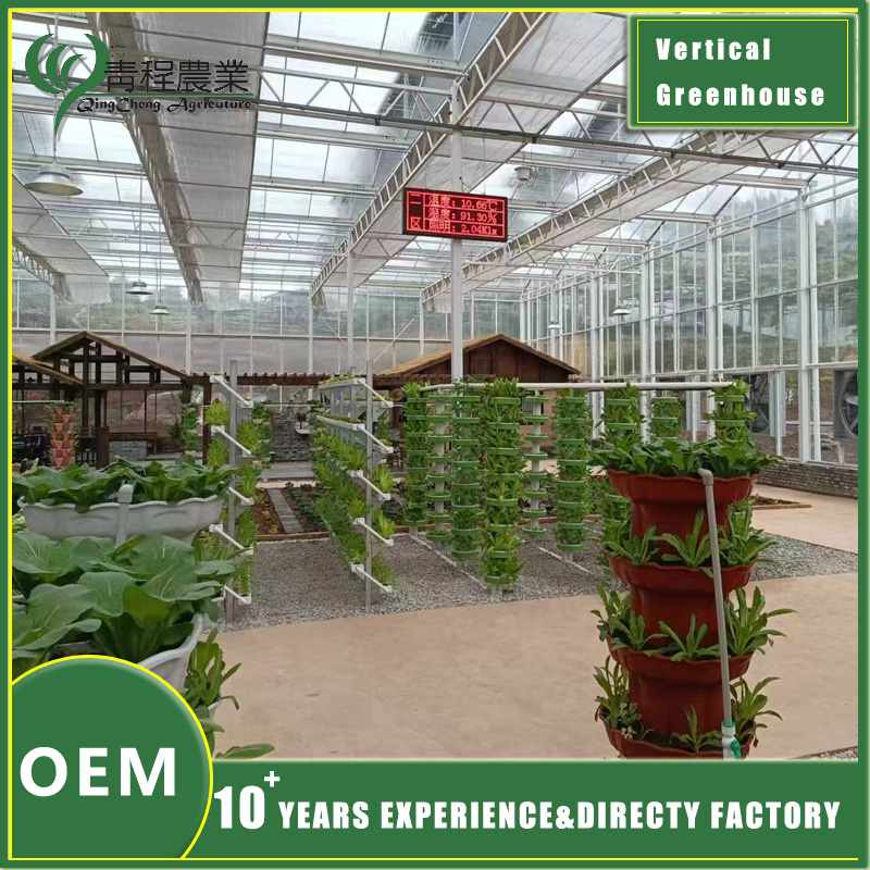 agricultura vertical vertical farming