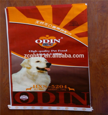 China pp woven packaging bag for dog food packaging