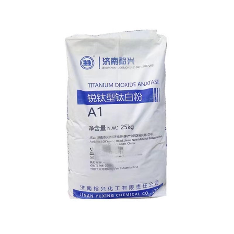 Yuxing Bluestar Titanium ثاني أكسيد Anatase A1