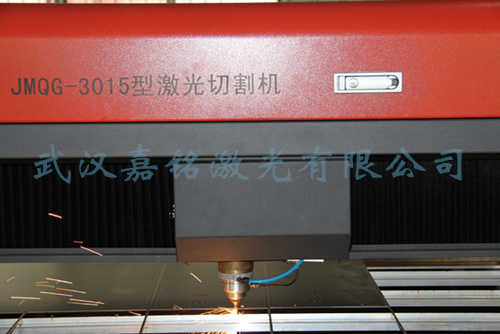 Laser Cutting/Engraving Machine (JMQG-3015)