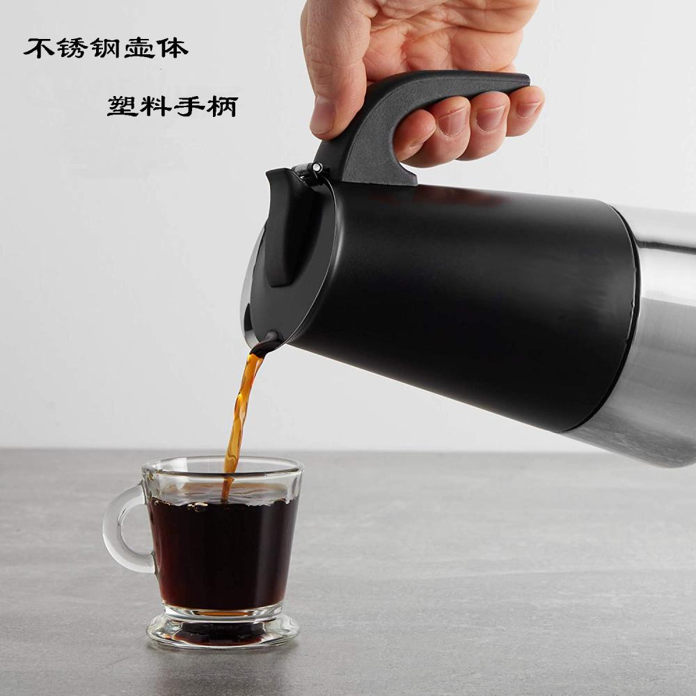 COR S / S MOKA POT