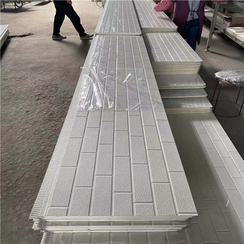 Decoration insulation integrative Exterior sandwich wall panel