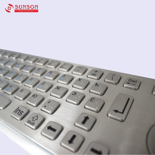 Keyboard bir ah