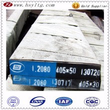 Good quality work tool steel flat bar Cr12/D3/1.2080/SKD1 price manufacturer