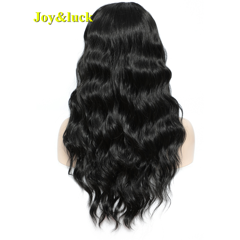 Long Wig Water Wave Synthetic Wigs For Women Brown Color Finger Wave  22inch Cosplay Or Daily Use Hair Natural Hair Wigs