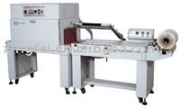 XF-FS Auto Shrink Wrapping Machines