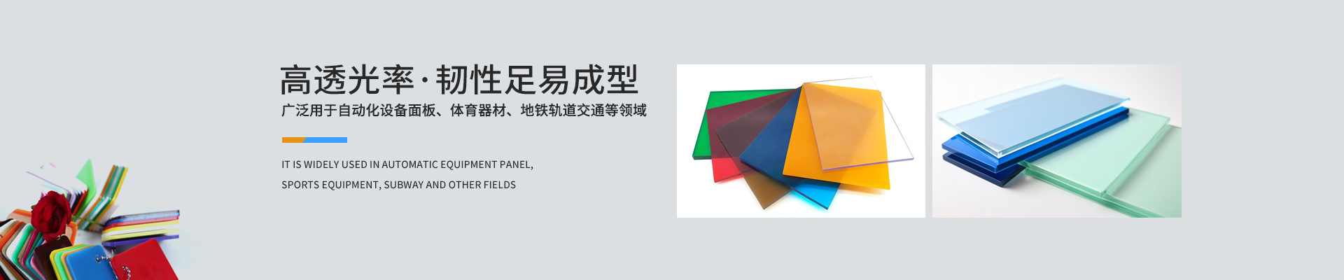 4F9E62F0C7694FE8A95E8F152475138F_34 4f9e62f0c7694fe8a95e8f152475138f_34