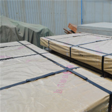 Cold Rolled Steel Sheet Prices Prime