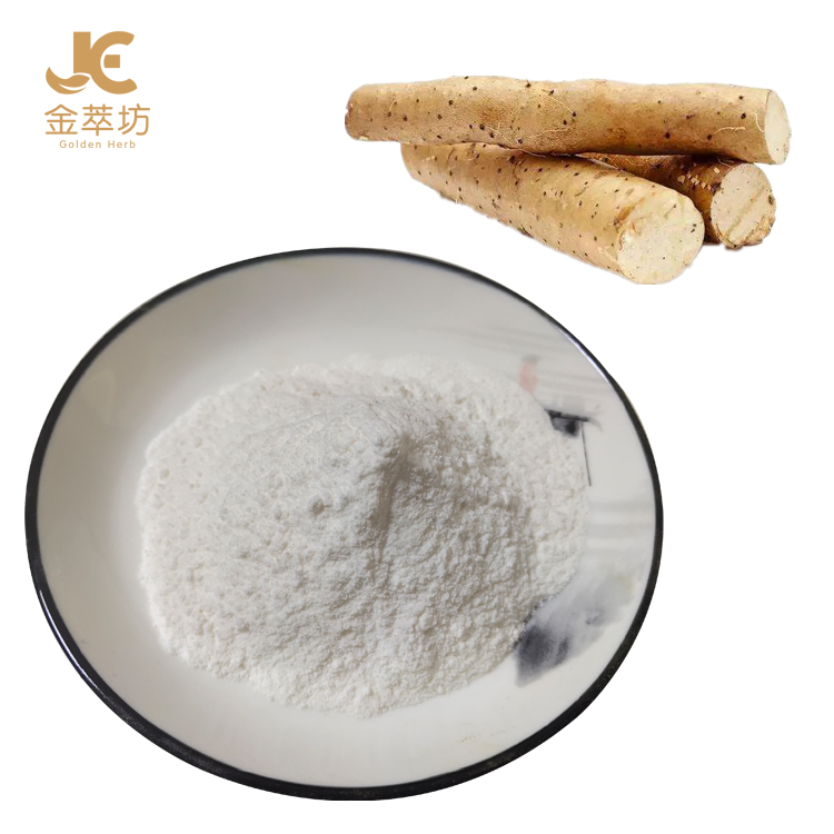 Top quality natural chinese wild yam extract yam powder