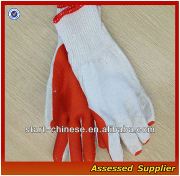 QHRC-15 Latex Palm Coated Gloves/latex coated working gloves/working latex coated gloves/latex working gloves